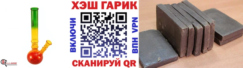 Как найти наркотики Карачев Канабис Cocaine ОМГ ОМГ ТОР Меф APVP