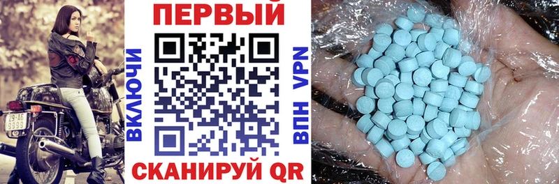 Амфетамин VHQ  Карачев 