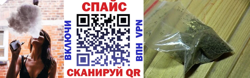 Бутират бутик  как найти закладки  Карачев 