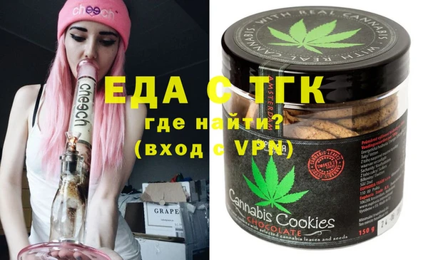 дмт Арсеньев