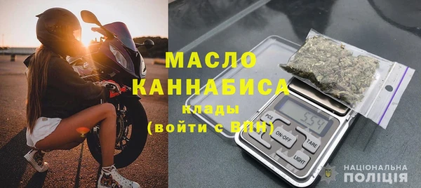 дмт Арсеньев