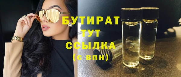 дмт Арсеньев