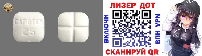 kraken как зайти  Карачев  ЛСД экстази ecstasy 